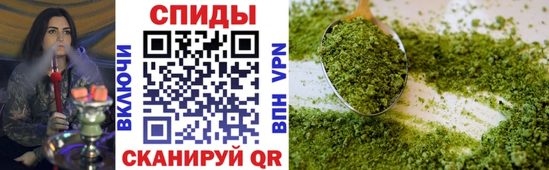 Купить  Керчь  БУТИРАТ GHB 