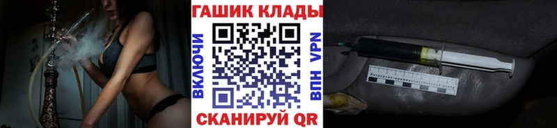 Гашиш AMNESIA HAZE  Купить  Керчь 