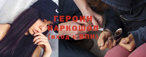 прущая мука Нягань