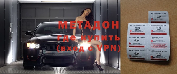 ПСИЛОЦИБИНОВЫЕ ГРИБЫ Остров