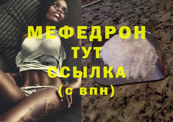 ПСИЛОЦИБИНОВЫЕ ГРИБЫ Остров
