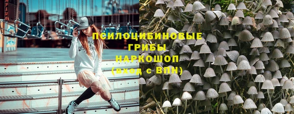 а пвп мука Нязепетровск