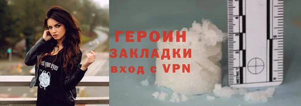 прущая мука Нягань