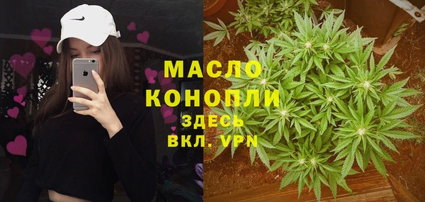 ПСИЛОЦИБИНОВЫЕ ГРИБЫ Остров