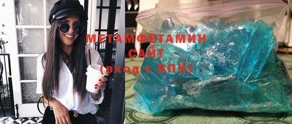 ПСИЛОЦИБИНОВЫЕ ГРИБЫ Остров