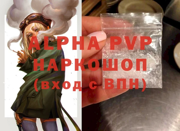 ПСИЛОЦИБИНОВЫЕ ГРИБЫ Остров