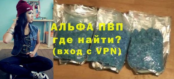 ПСИЛОЦИБИНОВЫЕ ГРИБЫ Остров