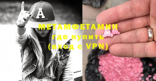 ПСИЛОЦИБИНОВЫЕ ГРИБЫ Остров