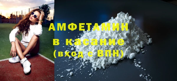 ПСИЛОЦИБИНОВЫЕ ГРИБЫ Остров