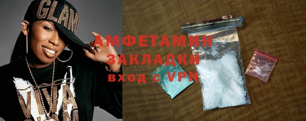 ПСИЛОЦИБИНОВЫЕ ГРИБЫ Остров