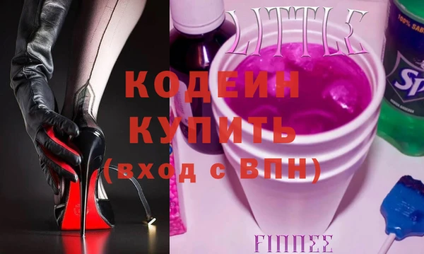 прущая мука Нягань