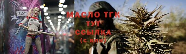 ПСИЛОЦИБИНОВЫЕ ГРИБЫ Остров