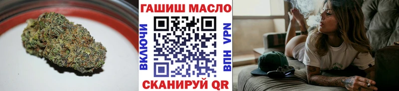 Купить закладки  Керчь  Дистиллят ТГК THC oil 